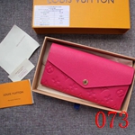 偽物ルイヴィトン財布 M61182 牛革